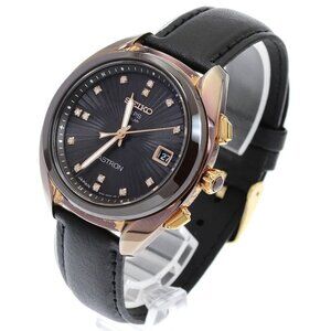SEIKO Astron STXD004/3X22-0AA0 Solar Powered Radio Boy's Watch
